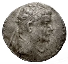 Heliocles I of Bactria obv