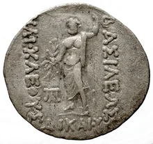 Heliocles I of Bactria rev