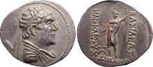 Heliocles I of Bactria obv