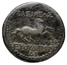 Euthydemus I of Bactria rev