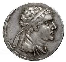 Eucratides II of Bactria obv
