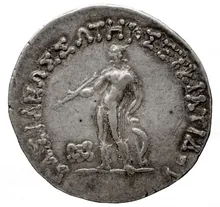 Eucratides II of Bactria rev