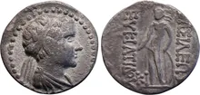 Eucratides II of Bactria obv