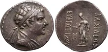 Eucratides II of Bactria obv