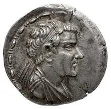 Eucratides II of Bactria obv