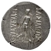 Eucratides II of Bactria rev