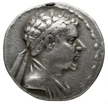 Eucratides II of Bactria obv