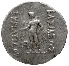 Eucratides II of Bactria rev