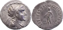 Eucratides II of Bactria obv