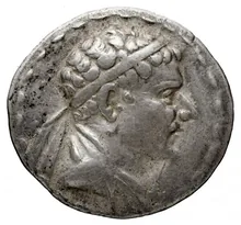 Eucratides II of Bactria obv