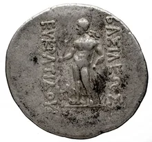 Eucratides II of Bactria rev
