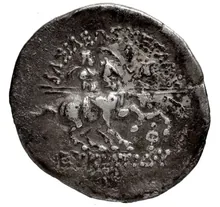 Eucratides I of Bactria rev