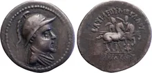 Eucratides I of Bactria obv