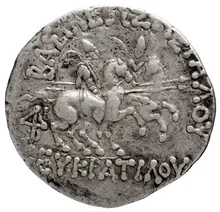 Eucratides I of Bactria rev