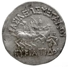 Eucratides I of Bactria rev