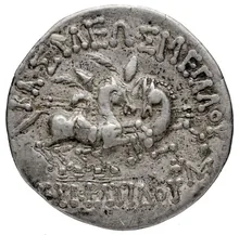 Eucratides I of Bactria rev