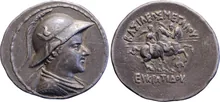 Eucratides I of Bactria obv
