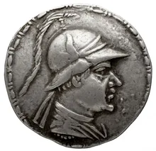 Eucratides I of Bactria obv