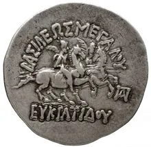 Eucratides I of Bactria rev
