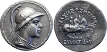Eucratides I of Bactria obv