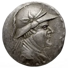 Eucratides I of Bactria obv