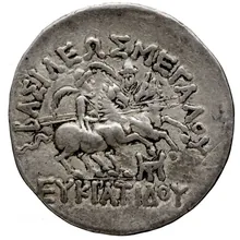 Eucratides I of Bactria rev