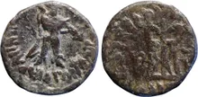 Strato iii bactria obv