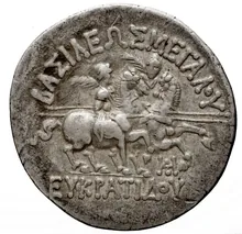 Eucratides I of Bactria rev