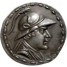 Eucratides I of Bactria obv
