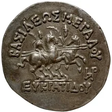 Eucratides I of Bactria rev
