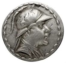 Eucratides I of Bactria obv