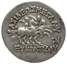 Eucratides I of Bactria rev