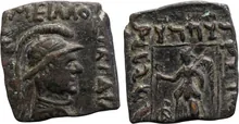 Eucratides I of Bactria obv