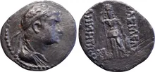 Demetrius II of Bactria obv