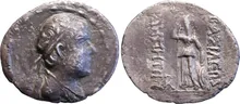 Demetrius II of Bactria obv