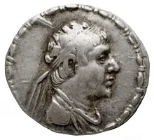 Demetrius II of Bactria obv