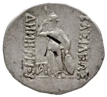 Demetrius II of Bactria rev