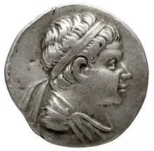 Demetrius II of Bactria obv