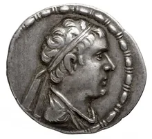 Demetrius II of Bactria obv
