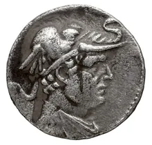 Demetrius I of Bactria obv