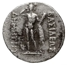 Demetrius I of Bactria rev