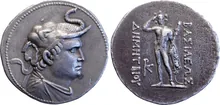 Demetrius I of Bactria obv