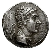 Artemidorus of Bactria obv