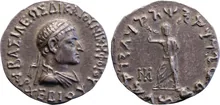 Archebius of Bactria obv