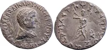 Archebius of Bactria obv