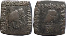 Archebius of Bactria obv