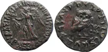 Archebius of Bactria obv