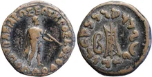 Apollodotus II of Bactria obv