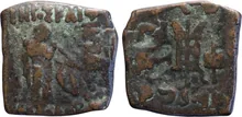 Apollodotus II of Bactria obv