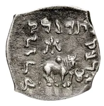 Apollodotus I of Bactria rev